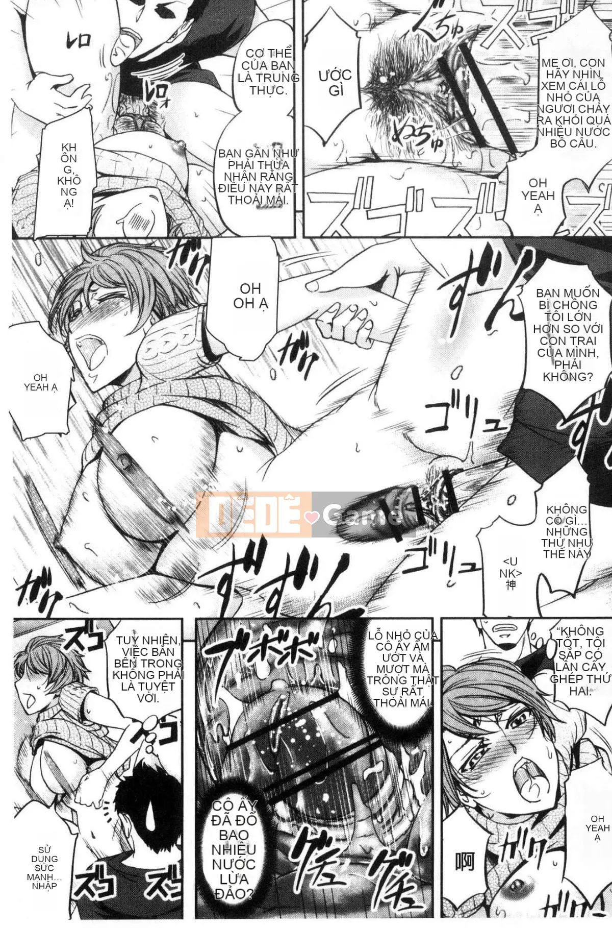 [Kazeteki Koubou][Kikuichi Monji] Nữ vợ Ska Heaven Nữ vợ bài tiết Heaven