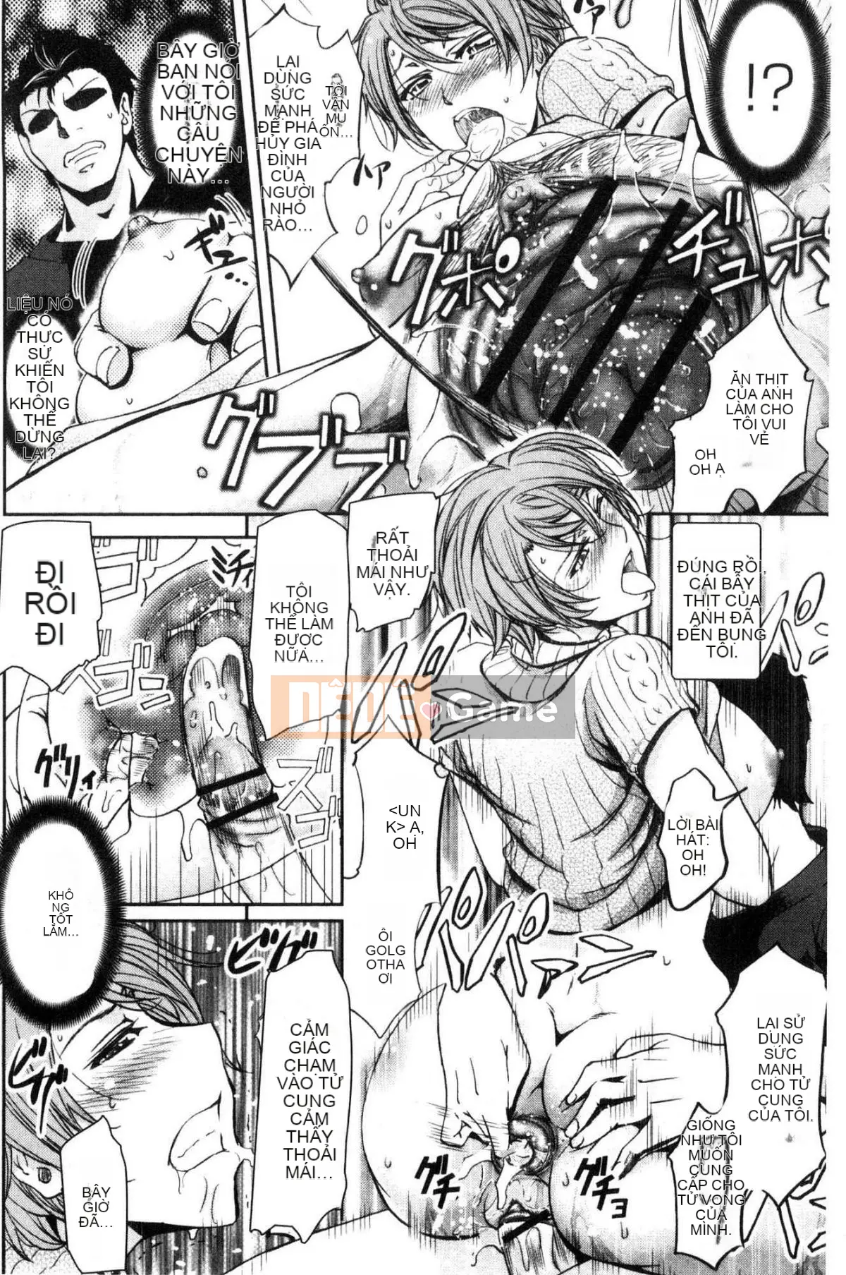 [Kazeteki Koubou][Kikuichi Monji] Nữ vợ Ska Heaven Nữ vợ bài tiết Heaven