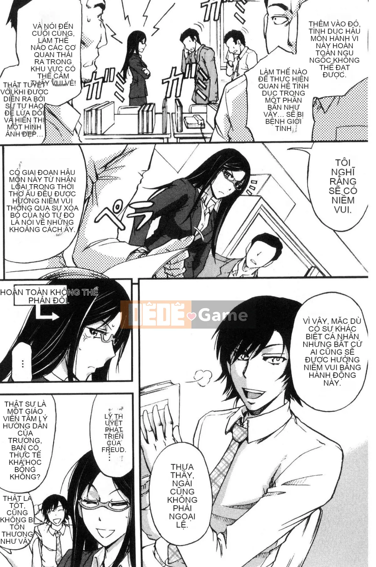 [Kazeteki Koubou][Kikuichi Monji] Nữ vợ Ska Heaven Nữ vợ bài tiết Heaven