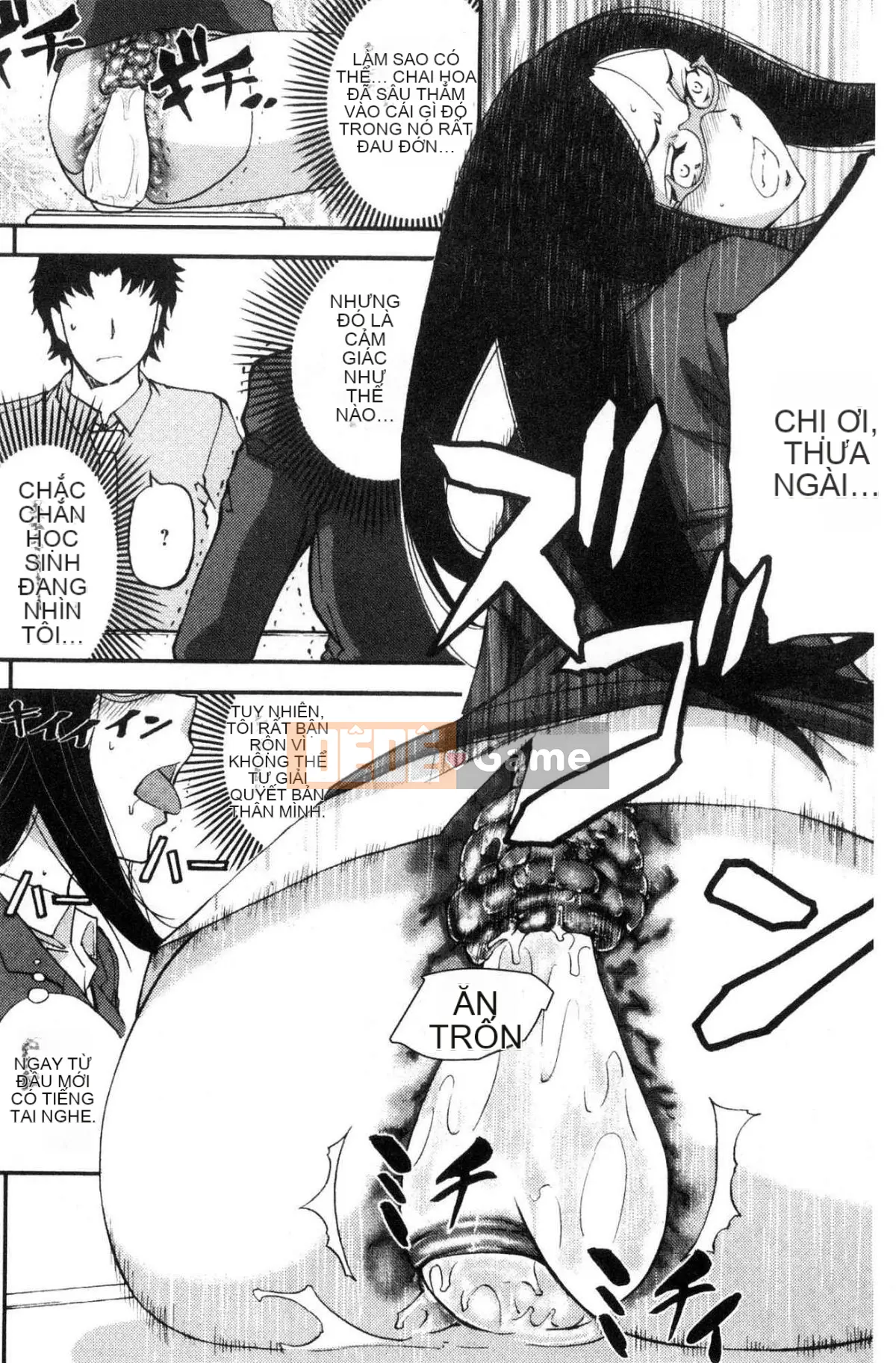 [Kazeteki Koubou][Kikuichi Monji] Nữ vợ Ska Heaven Nữ vợ bài tiết Heaven