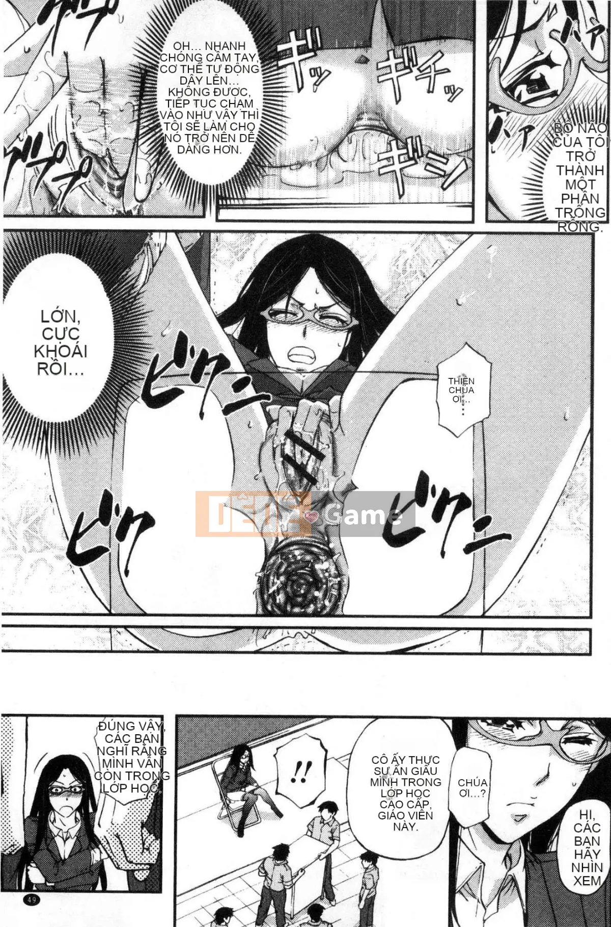 [Kazeteki Koubou][Kikuichi Monji] Nữ vợ Ska Heaven Nữ vợ bài tiết Heaven