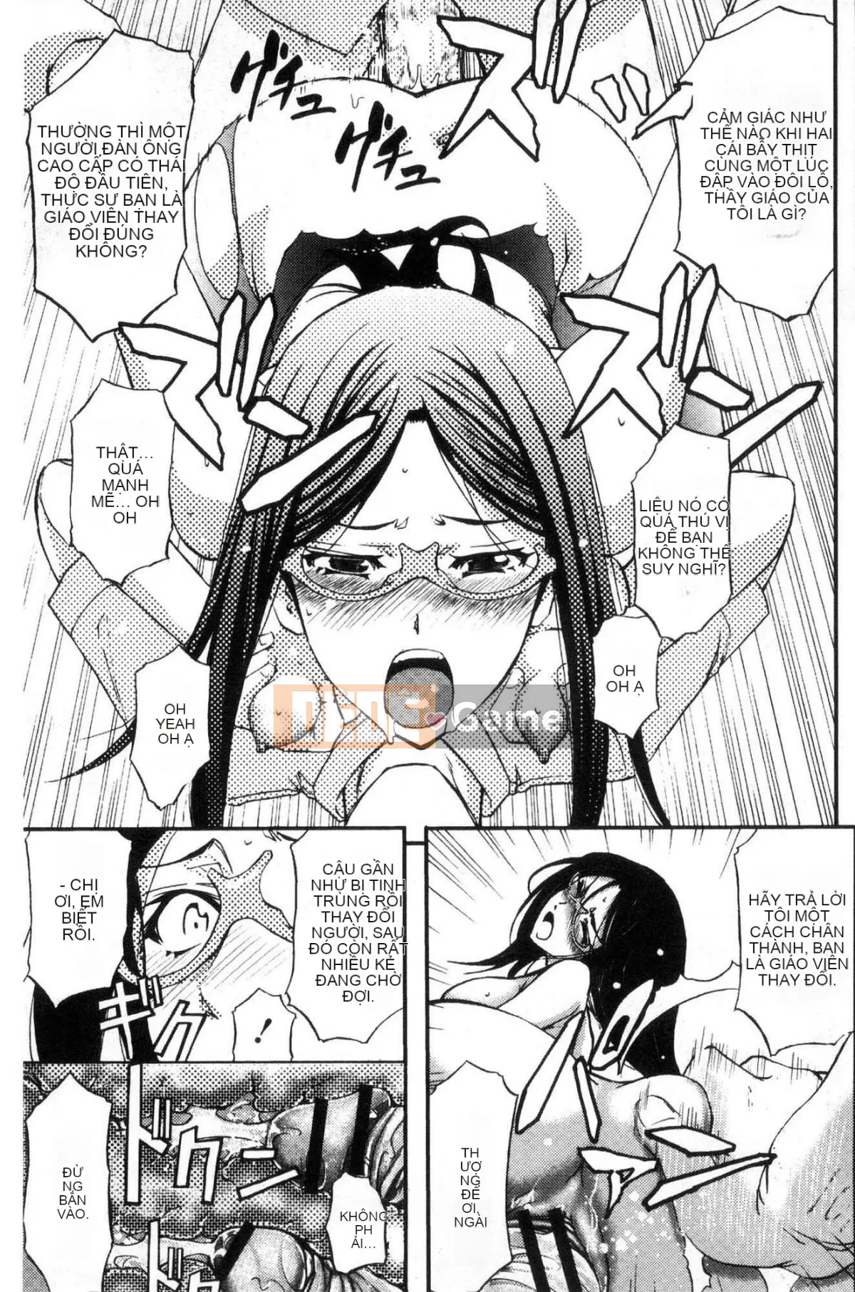 [Kazeteki Koubou][Kikuichi Monji] Nữ vợ Ska Heaven Nữ vợ bài tiết Heaven