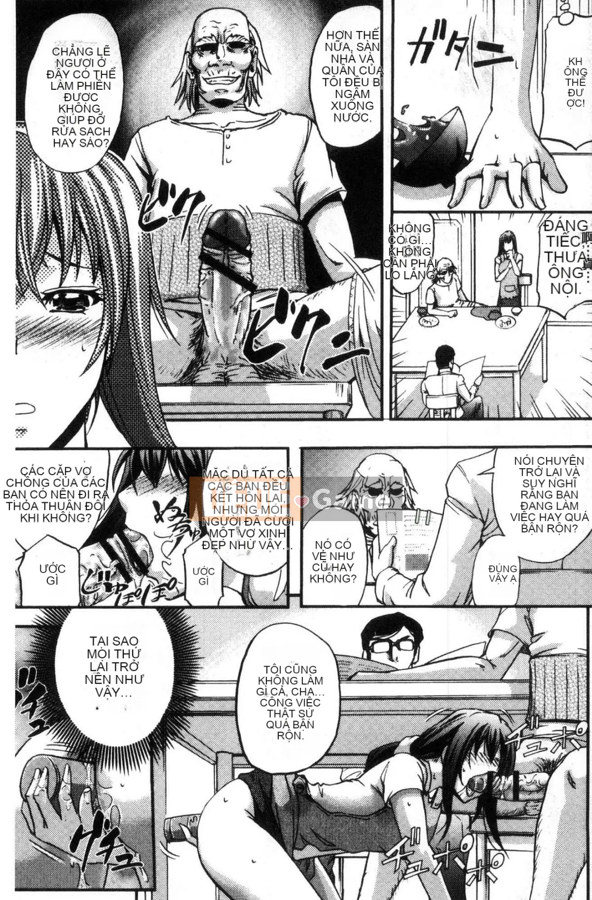 [Kazeteki Koubou][Kikuichi Monji] Nữ vợ Ska Heaven Nữ vợ bài tiết Heaven