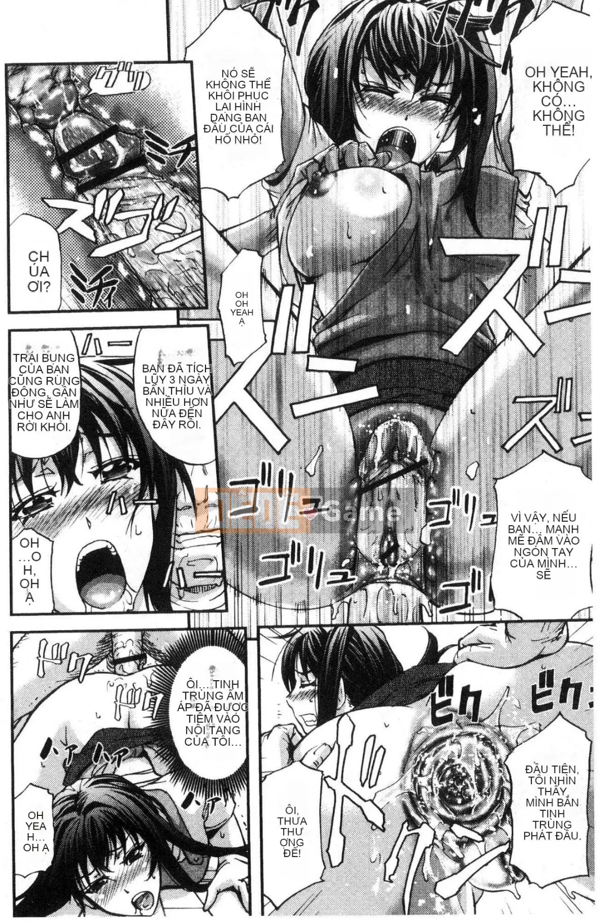 [Kazeteki Koubou][Kikuichi Monji] Nữ vợ Ska Heaven Nữ vợ bài tiết Heaven