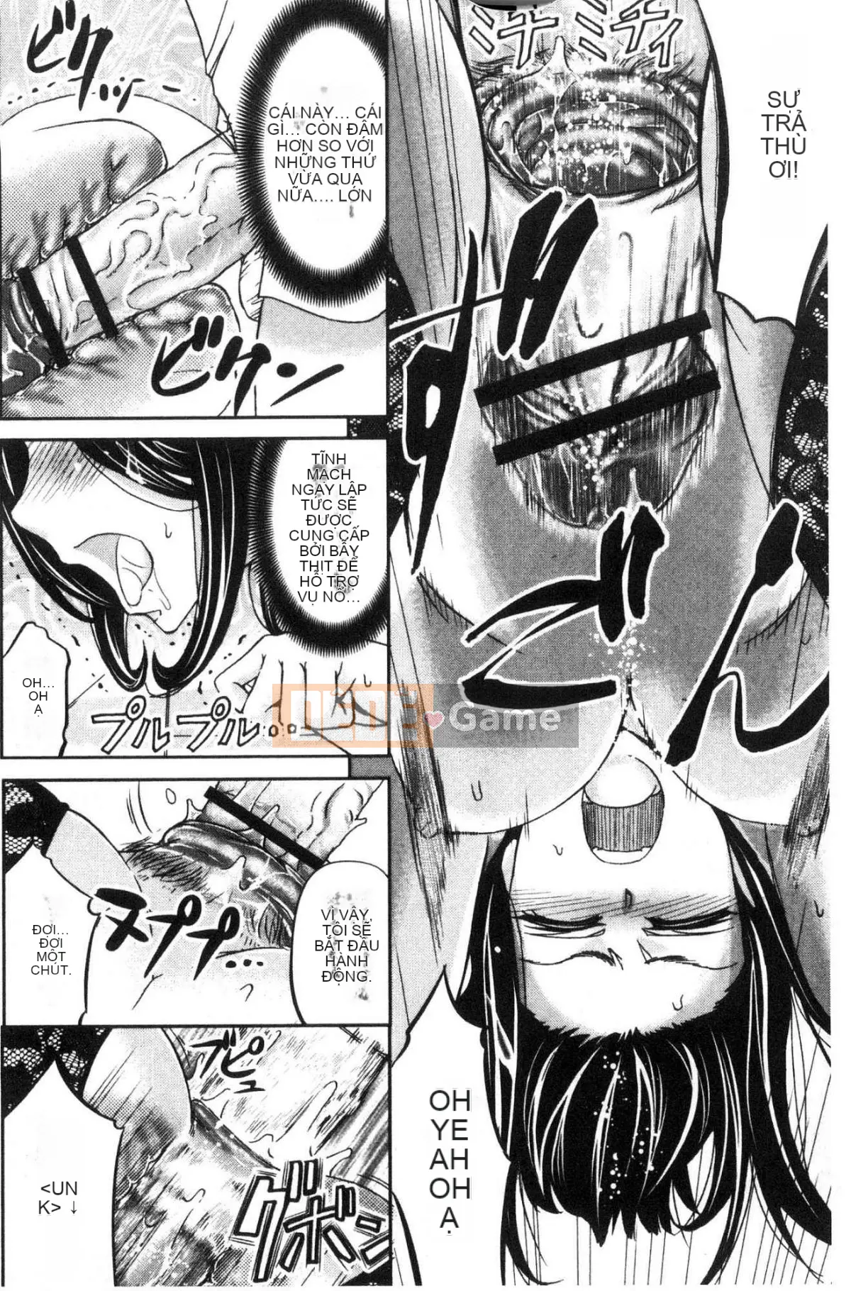 [Kazeteki Koubou][Kikuichi Monji] Nữ vợ Ska Heaven Nữ vợ bài tiết Heaven