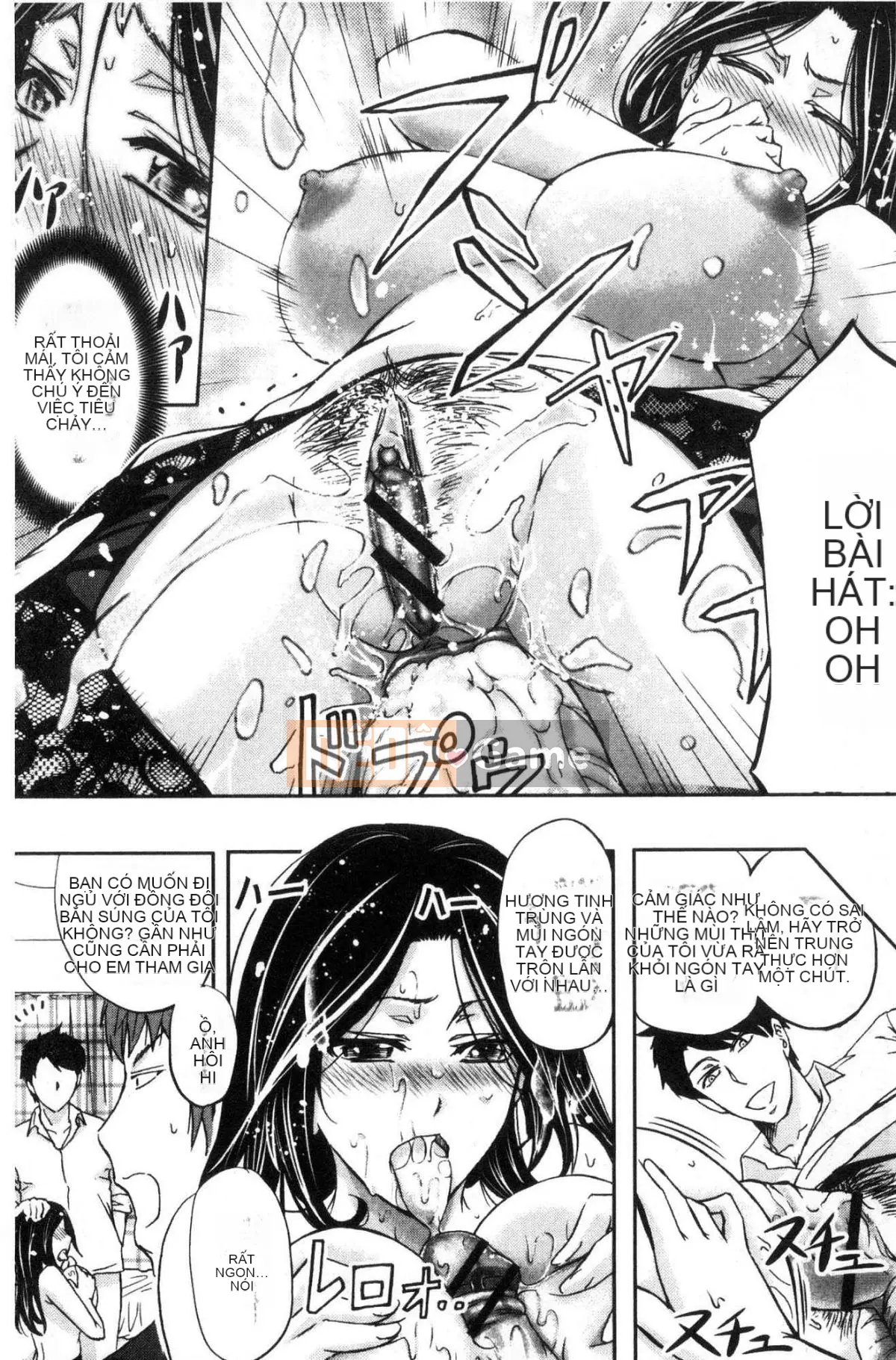 [Kazeteki Koubou][Kikuichi Monji] Nữ vợ Ska Heaven Nữ vợ bài tiết Heaven