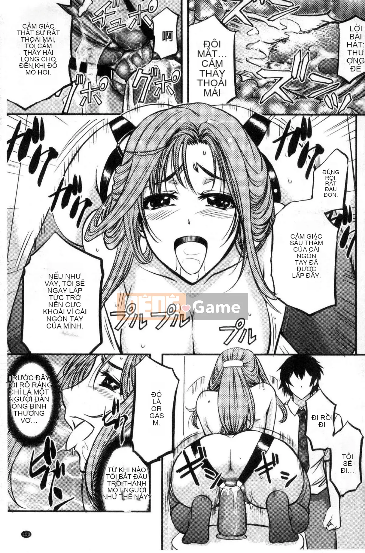 [Kazeteki Koubou][Kikuichi Monji] Nữ vợ Ska Heaven Nữ vợ bài tiết Heaven