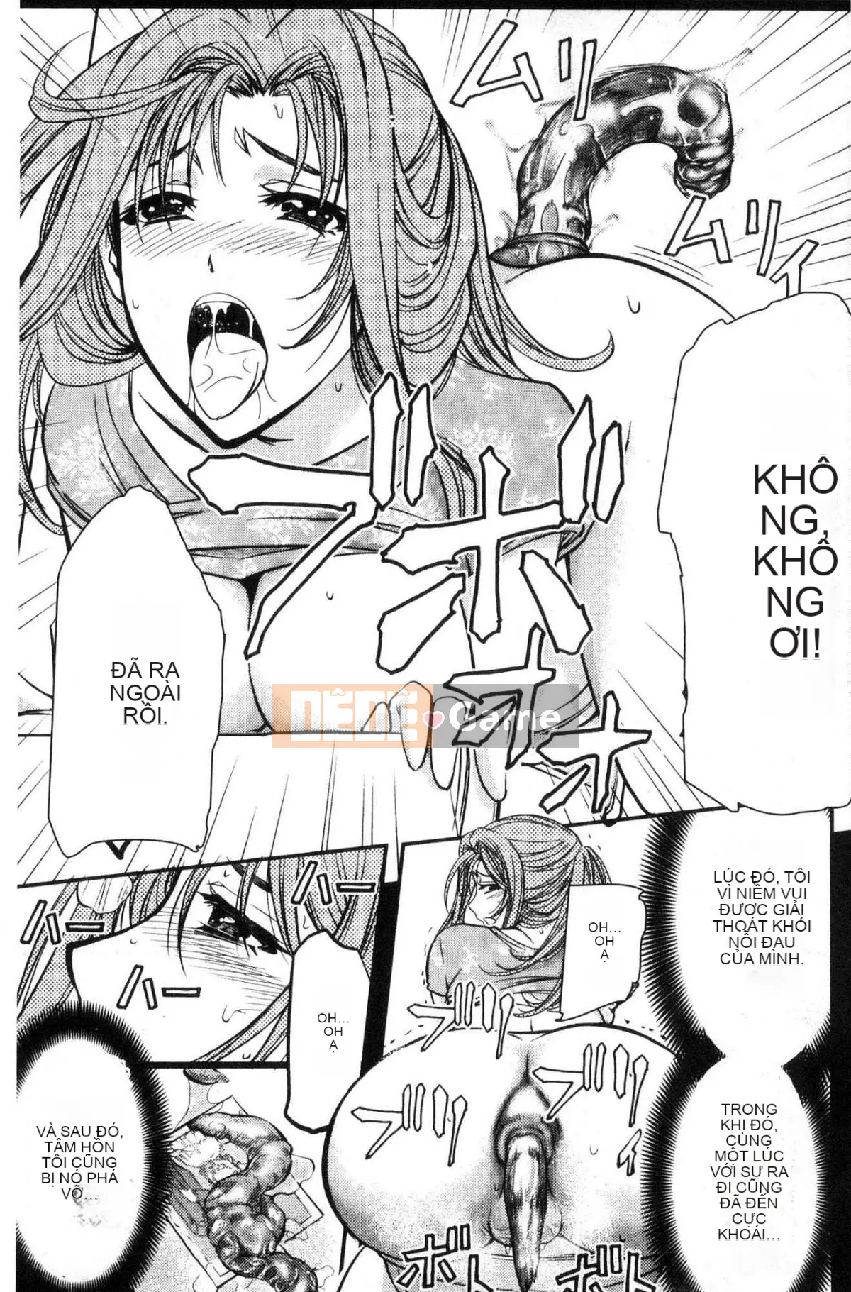 [Kazeteki Koubou][Kikuichi Monji] Nữ vợ Ska Heaven Nữ vợ bài tiết Heaven