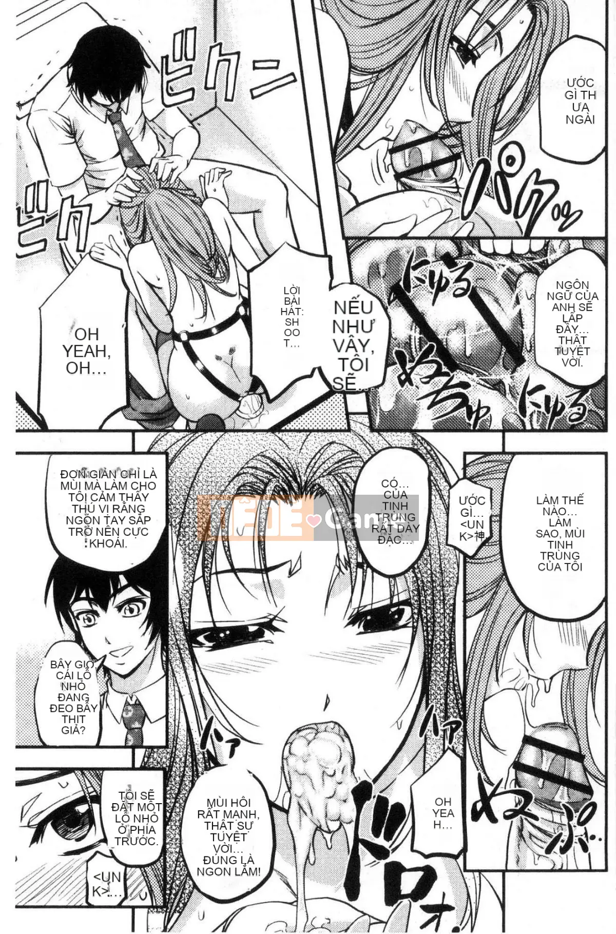 [Kazeteki Koubou][Kikuichi Monji] Nữ vợ Ska Heaven Nữ vợ bài tiết Heaven