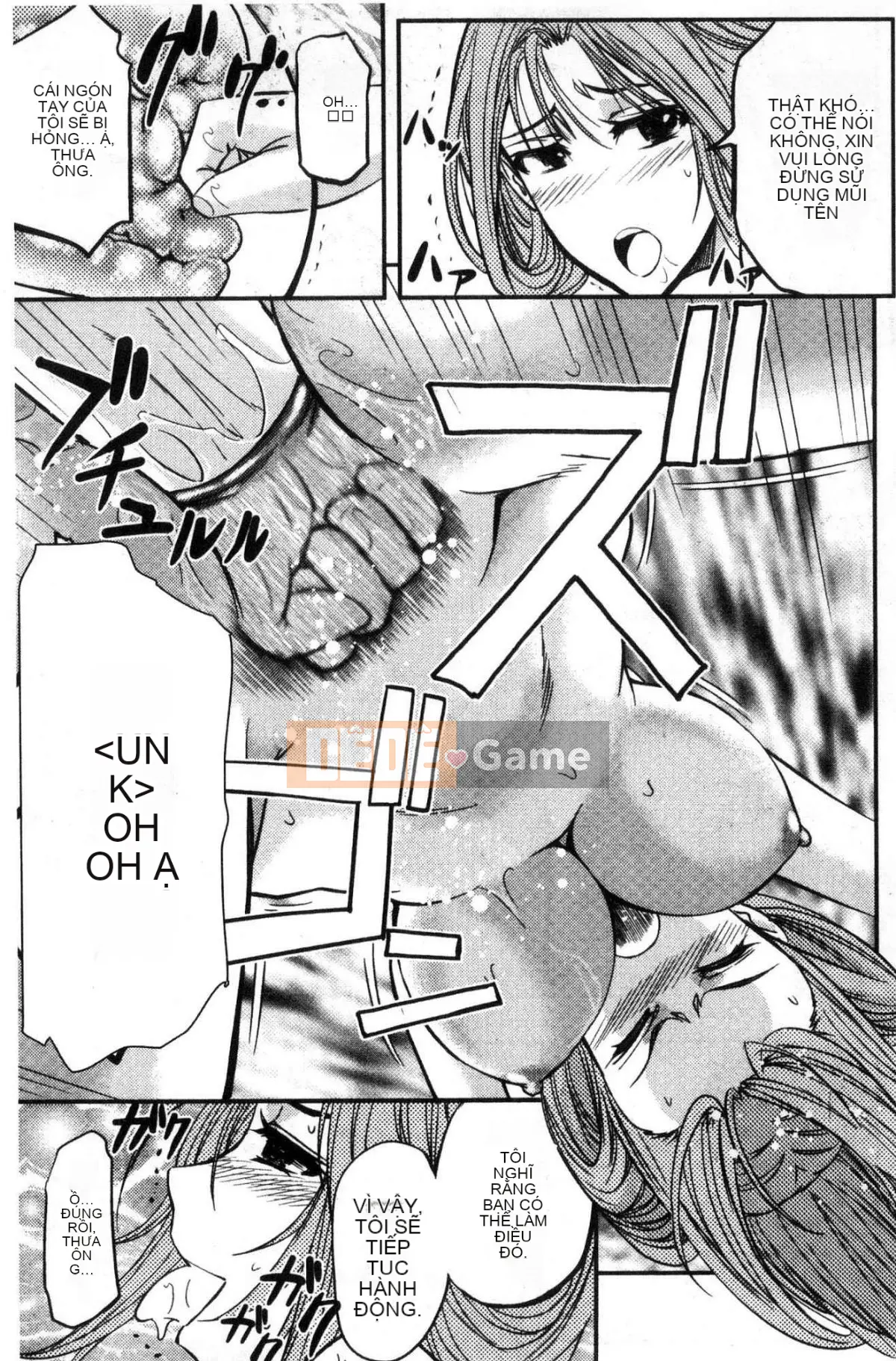 [Kazeteki Koubou][Kikuichi Monji] Nữ vợ Ska Heaven Nữ vợ bài tiết Heaven