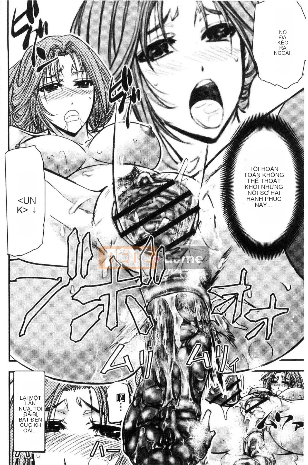 [Kazeteki Koubou][Kikuichi Monji] Nữ vợ Ska Heaven Nữ vợ bài tiết Heaven