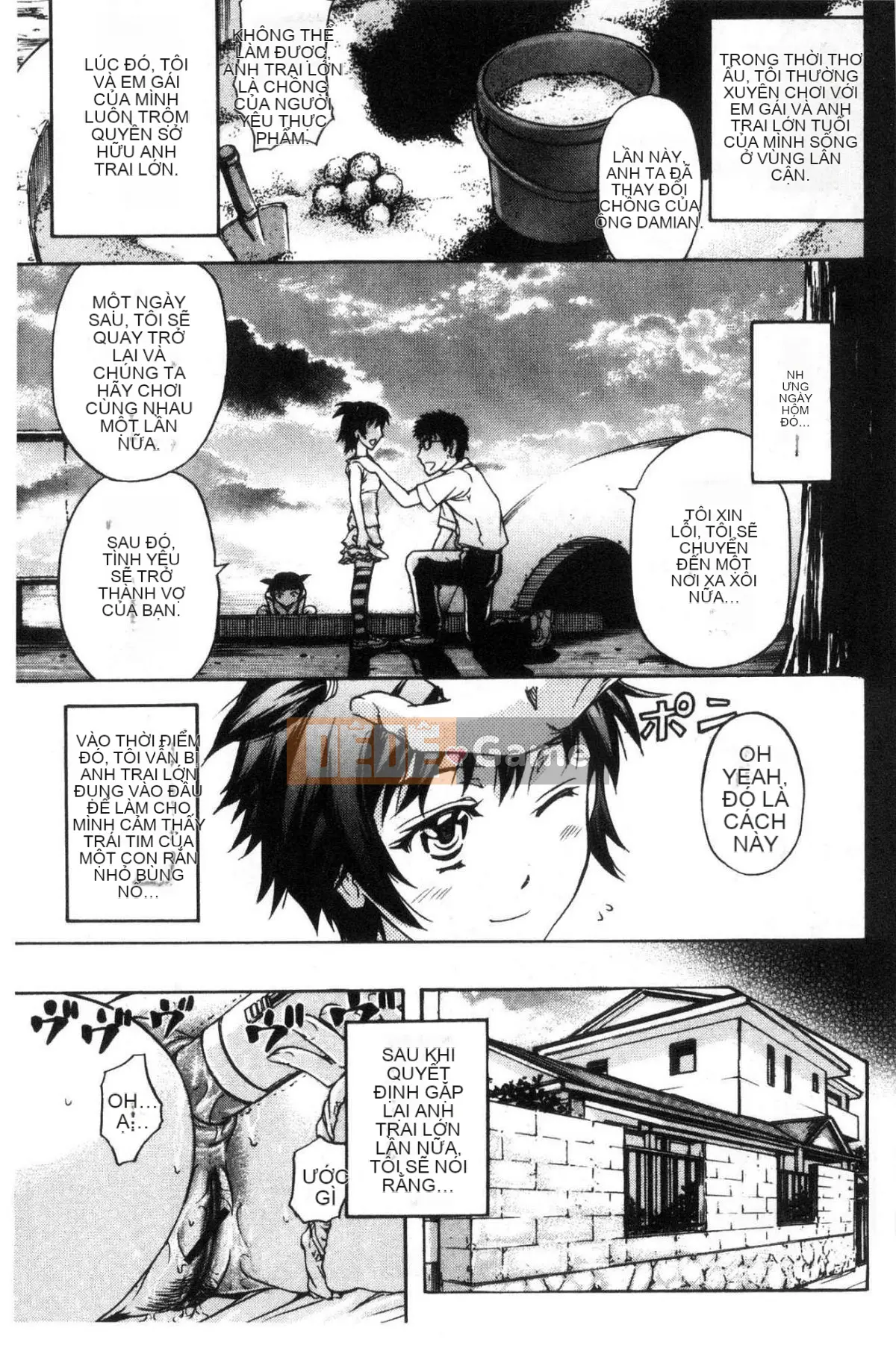 [Kazeteki Koubou][Kikuichi Monji] Nữ vợ Ska Heaven Nữ vợ bài tiết Heaven