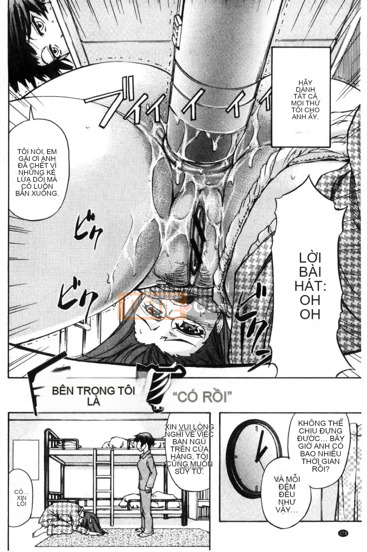 [Kazeteki Koubou][Kikuichi Monji] Nữ vợ Ska Heaven Nữ vợ bài tiết Heaven