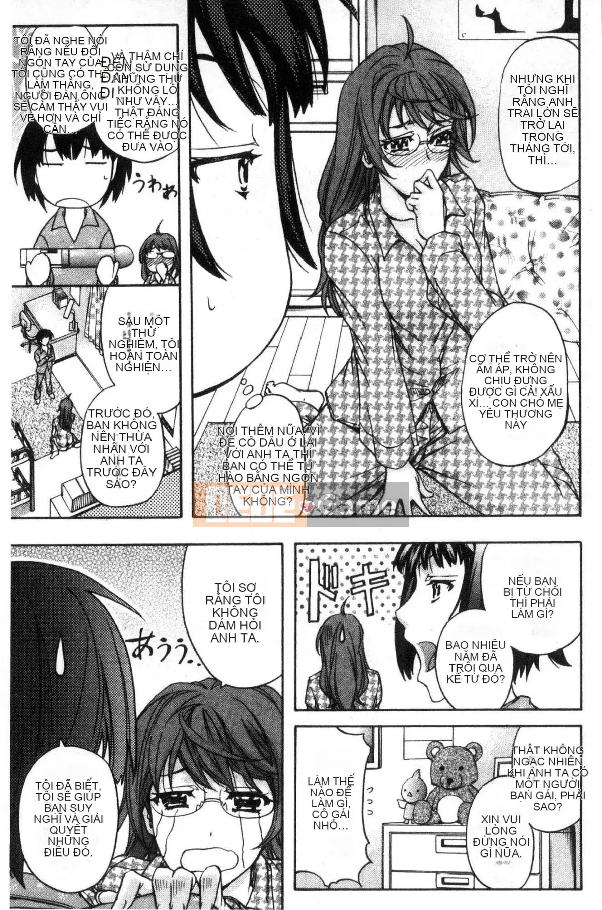 [Kazeteki Koubou][Kikuichi Monji] Nữ vợ Ska Heaven Nữ vợ bài tiết Heaven