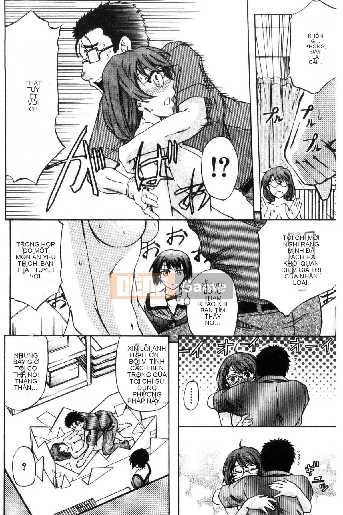 [Kazeteki Koubou][Kikuichi Monji] Nữ vợ Ska Heaven Nữ vợ bài tiết Heaven