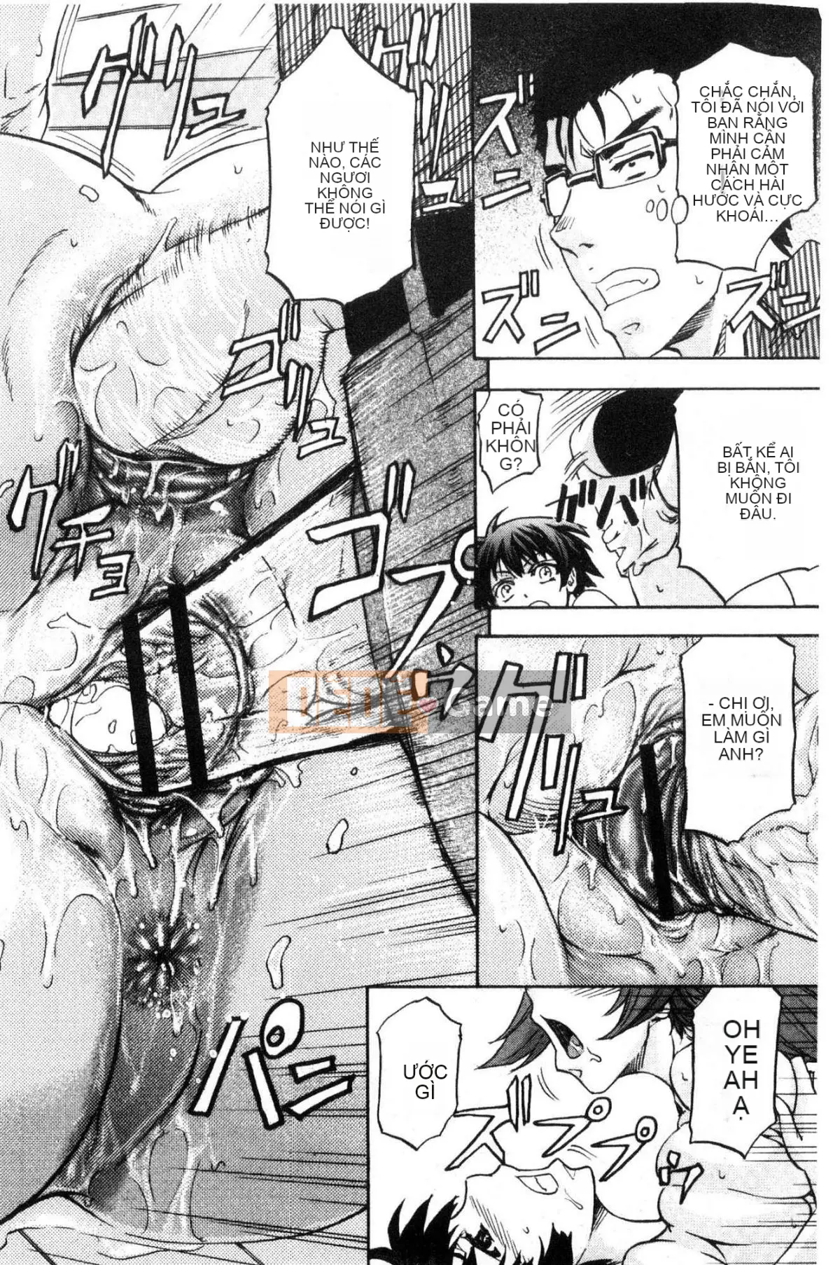 [Kazeteki Koubou][Kikuichi Monji] Nữ vợ Ska Heaven Nữ vợ bài tiết Heaven