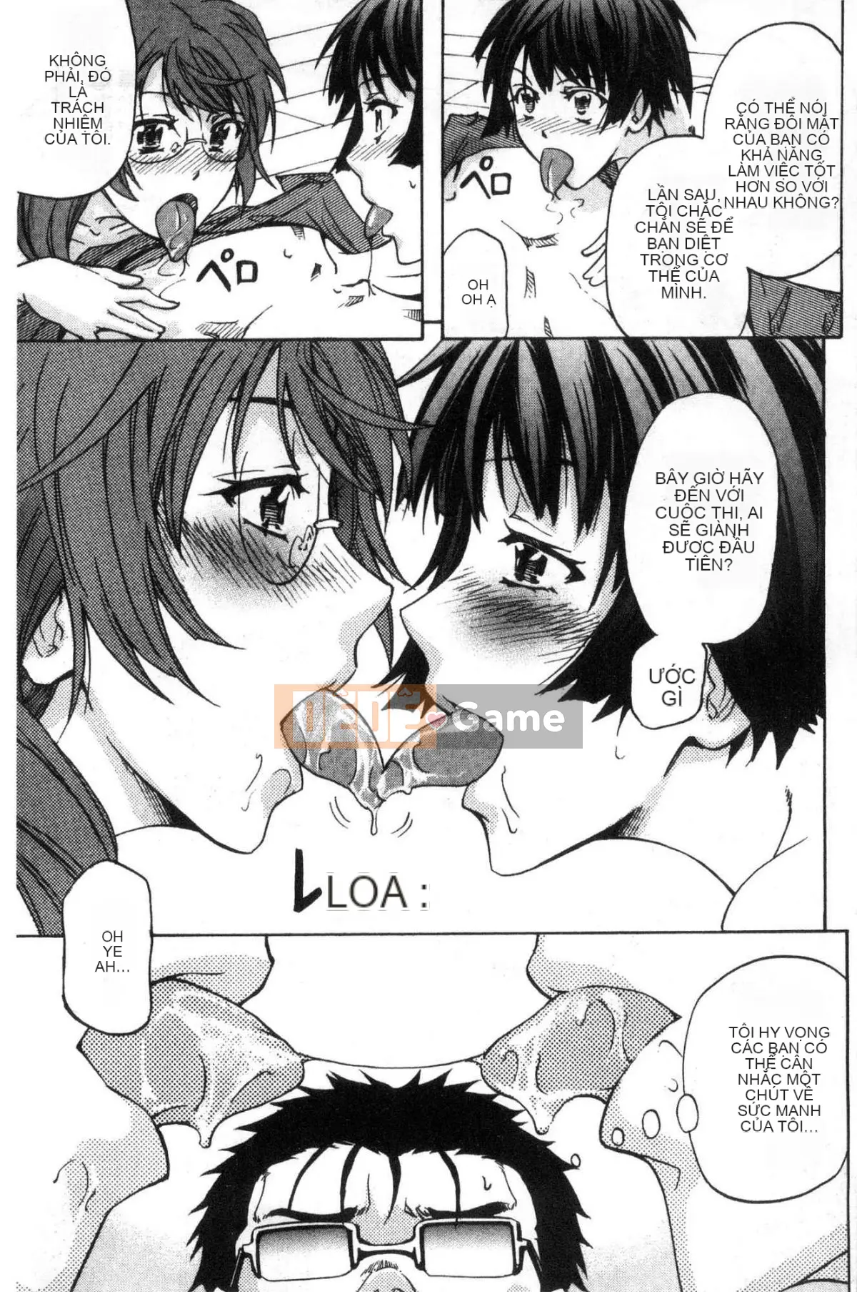 [Kazeteki Koubou][Kikuichi Monji] Nữ vợ Ska Heaven Nữ vợ bài tiết Heaven