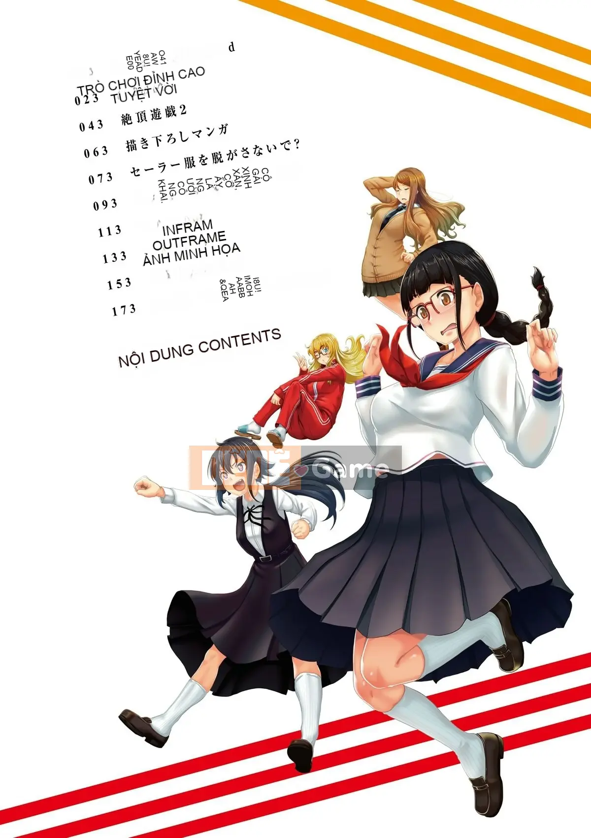 (Truyện Seinen) [Yonden Hiro] Sakare Seishun!!