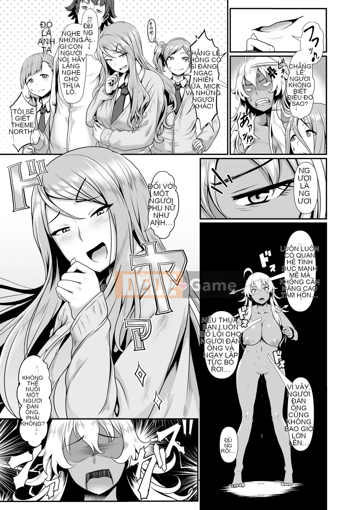 (Truyện Seinen) [Yonden Hiro] Sakare Seishun!!