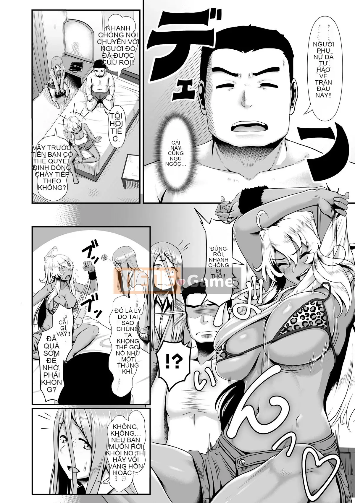 (Truyện Seinen) [Yonden Hiro] Sakare Seishun!!