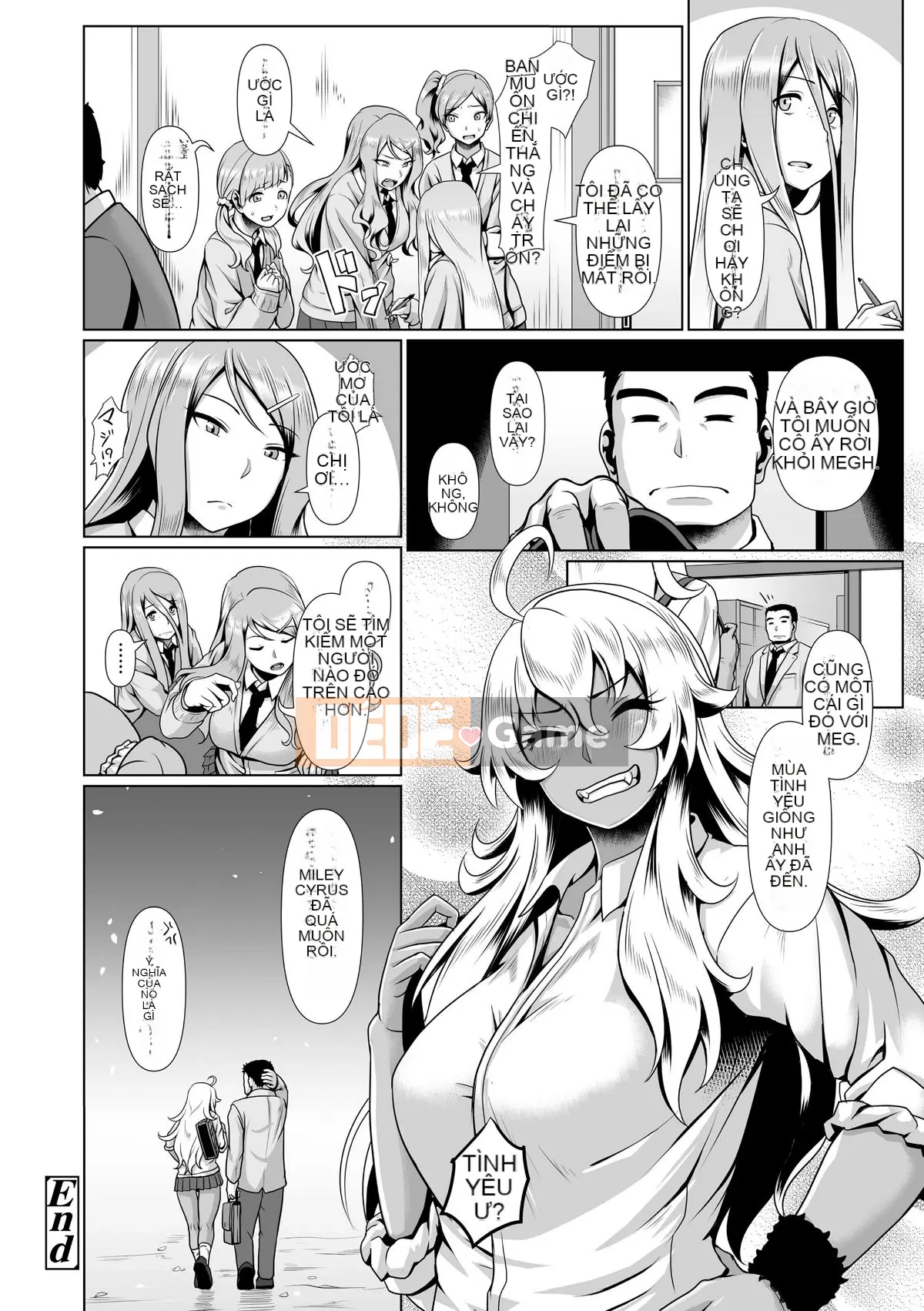 (Truyện Seinen) [Yonden Hiro] Sakare Seishun!!