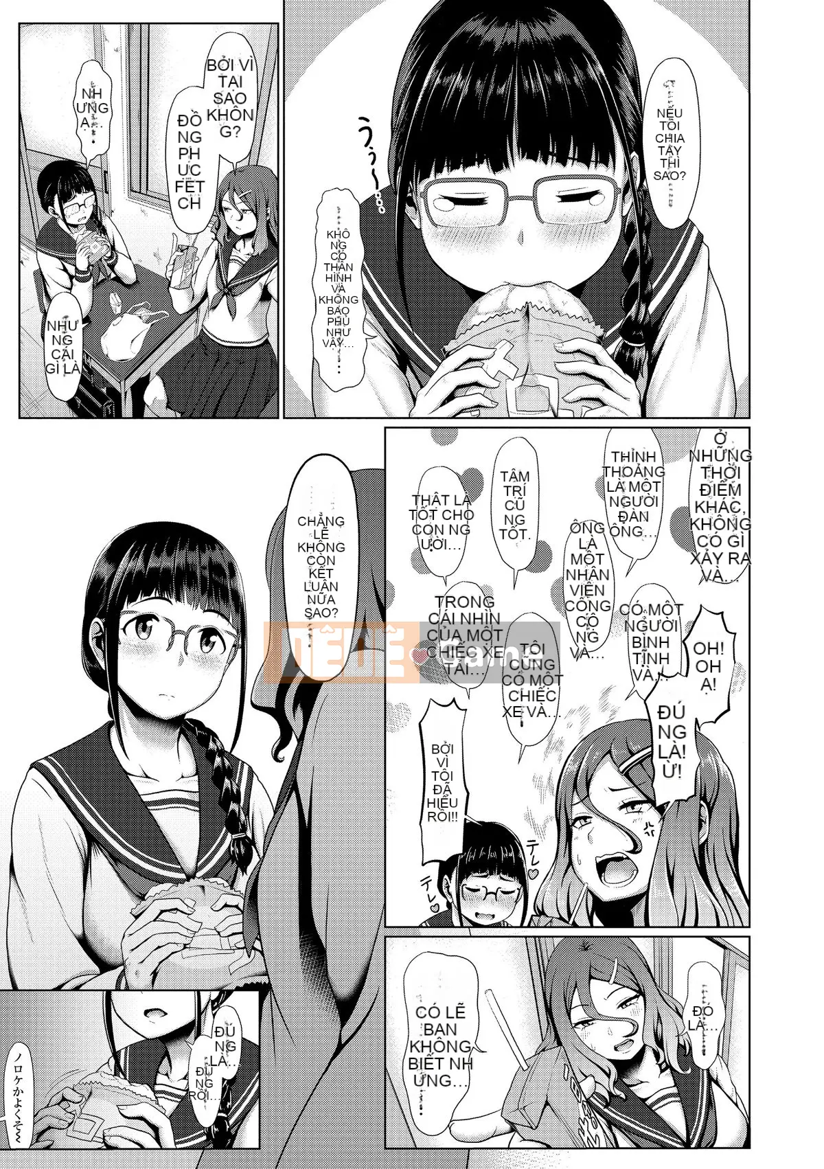 (Truyện Seinen) [Yonden Hiro] Sakare Seishun!!