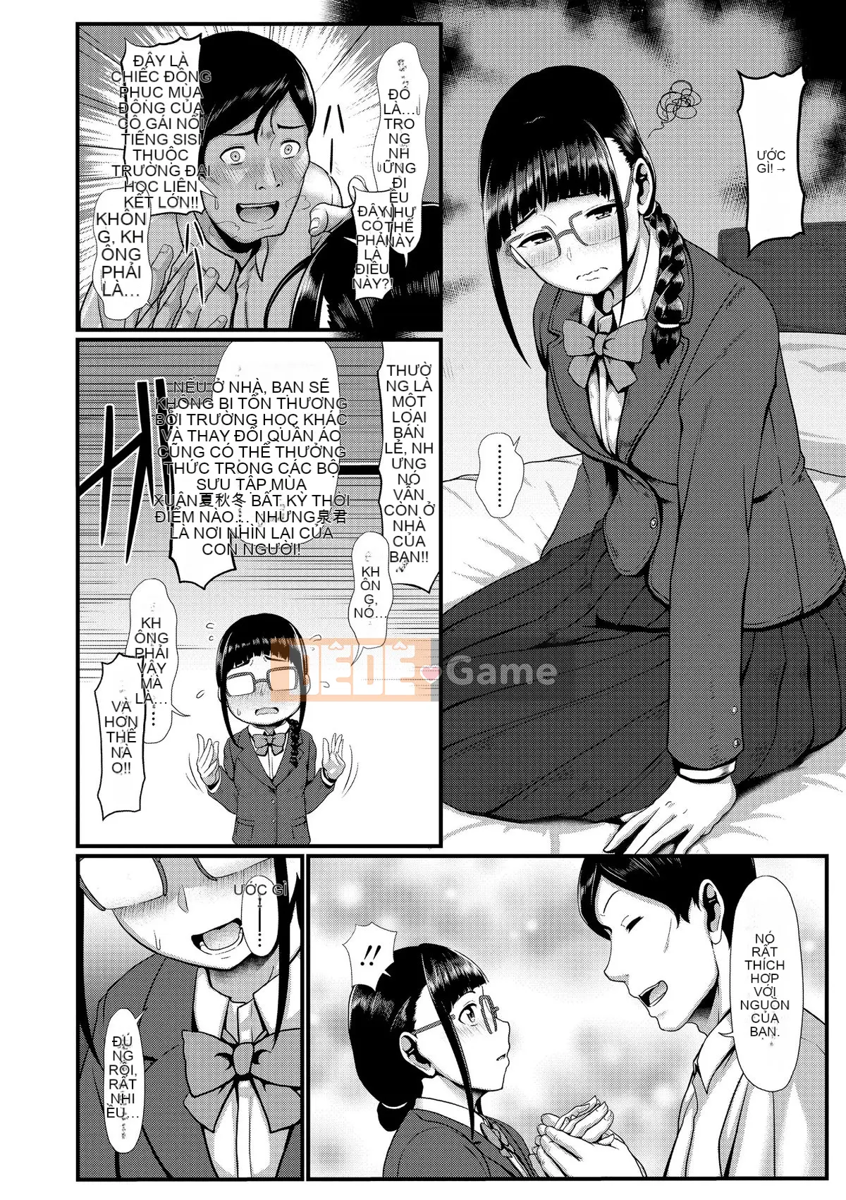 (Truyện Seinen) [Yonden Hiro] Sakare Seishun!!