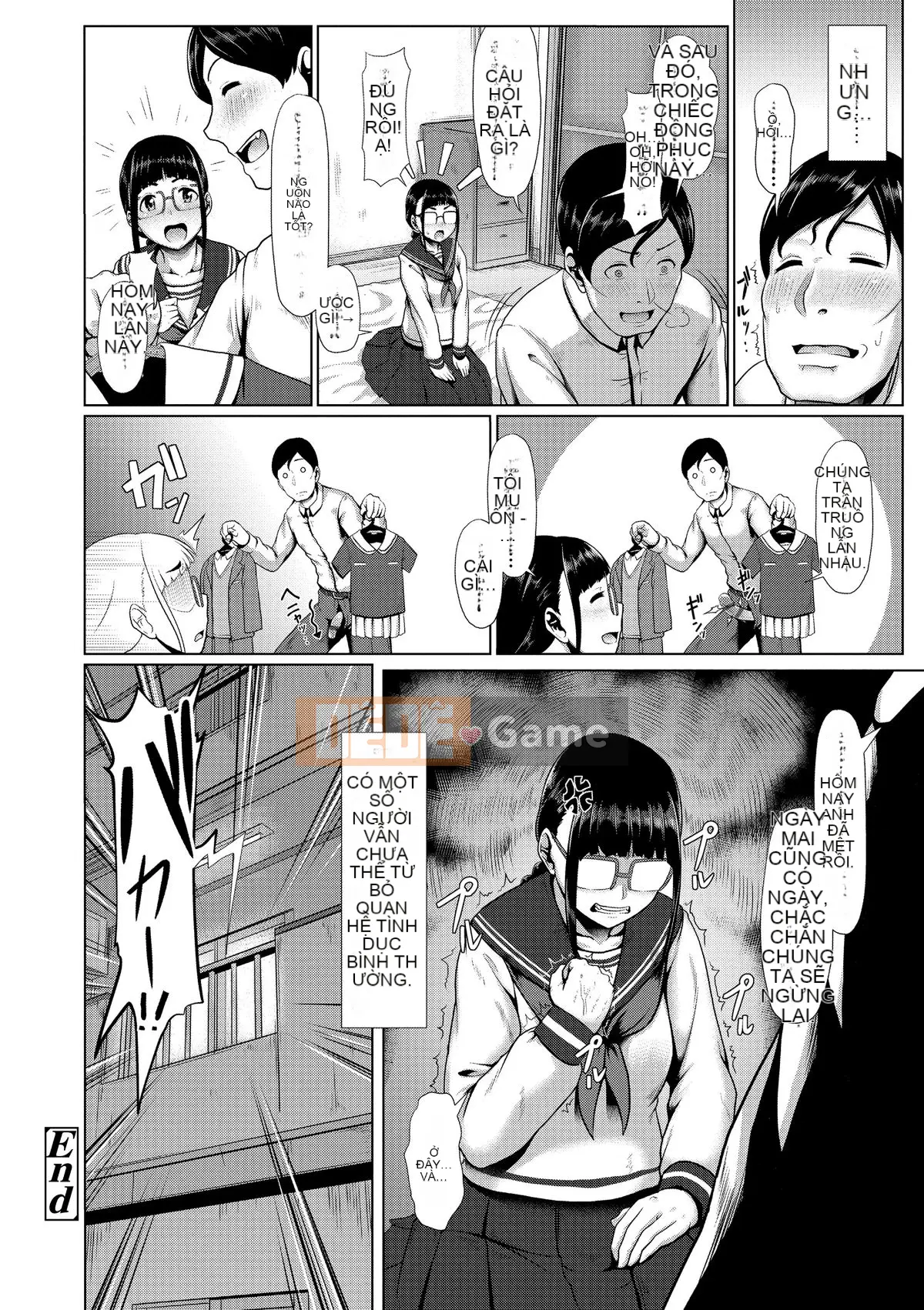 (Truyện Seinen) [Yonden Hiro] Sakare Seishun!!