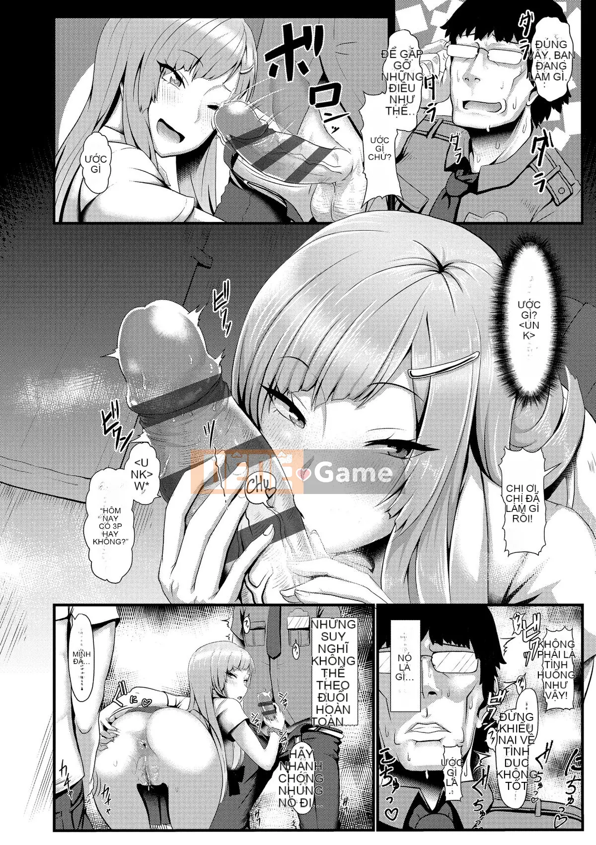 (Truyện Seinen) [Yonden Hiro] Sakare Seishun!!