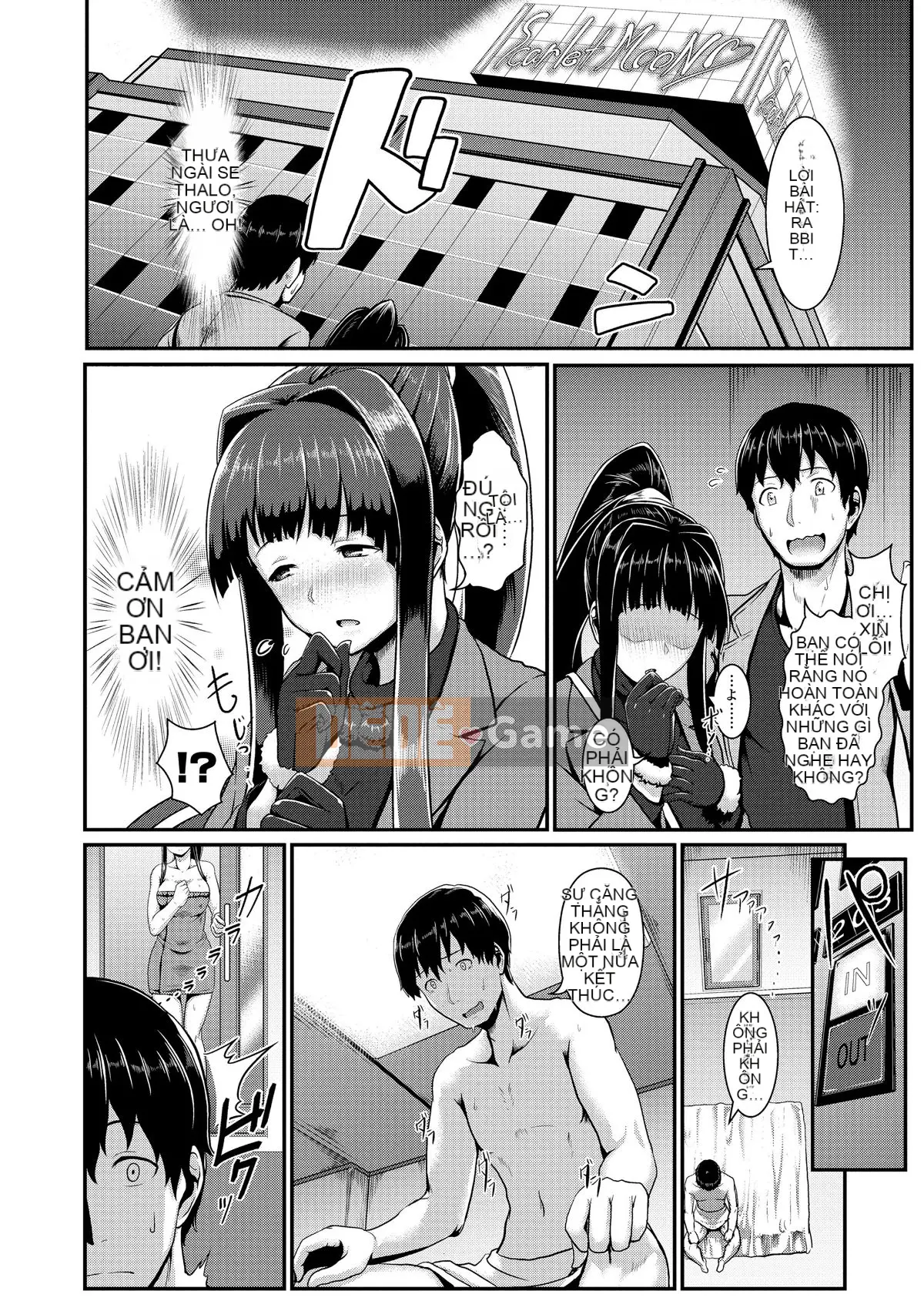 (Truyện Seinen) [Yonden Hiro] Sakare Seishun!!