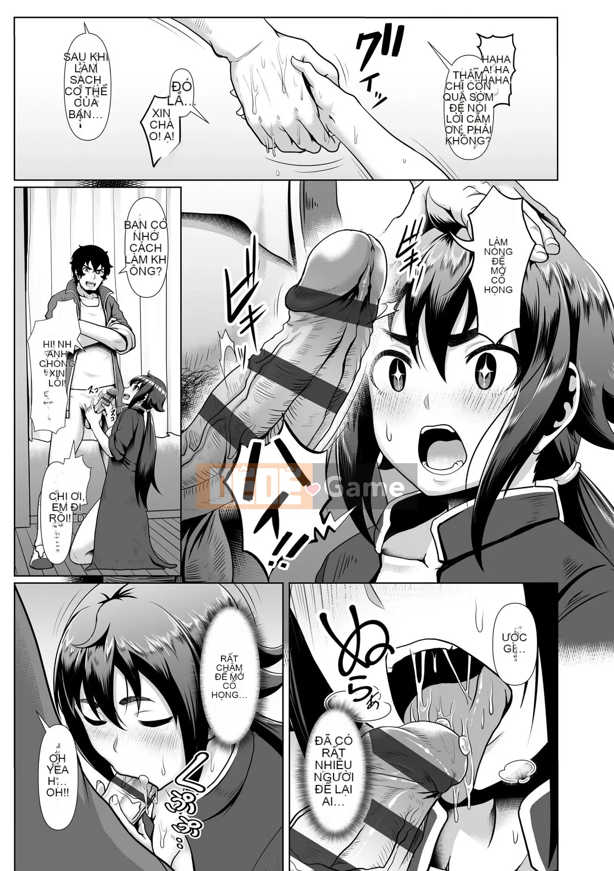 (Truyện Seinen) [Yonden Hiro] Sakare Seishun!!