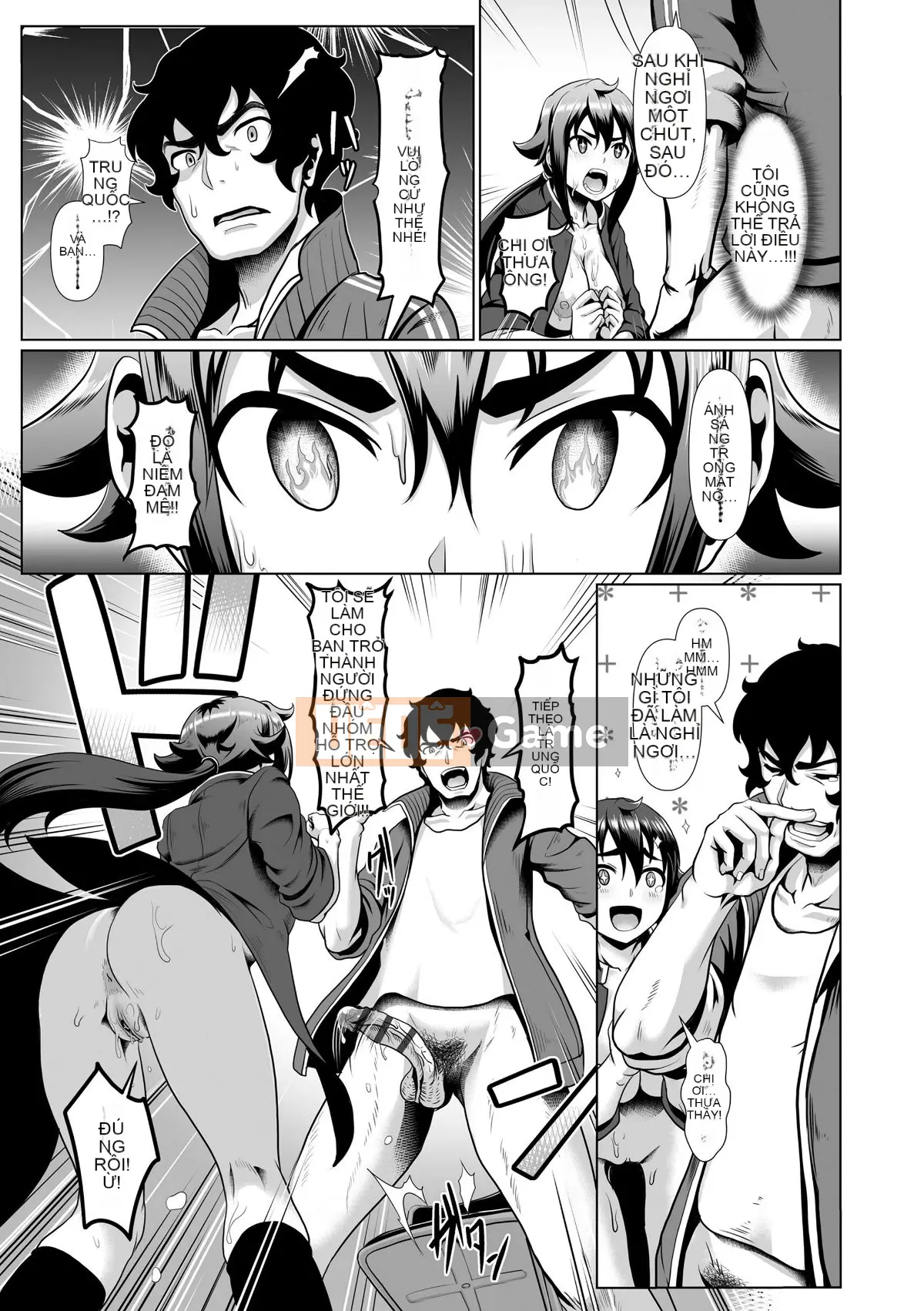 (Truyện Seinen) [Yonden Hiro] Sakare Seishun!!