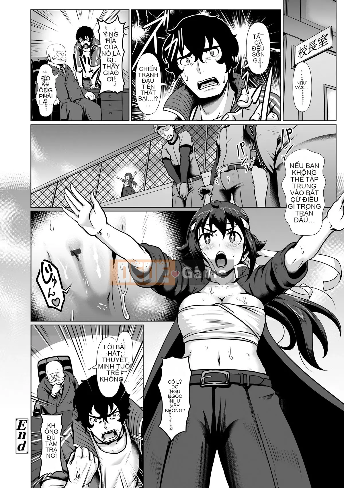 (Truyện Seinen) [Yonden Hiro] Sakare Seishun!!