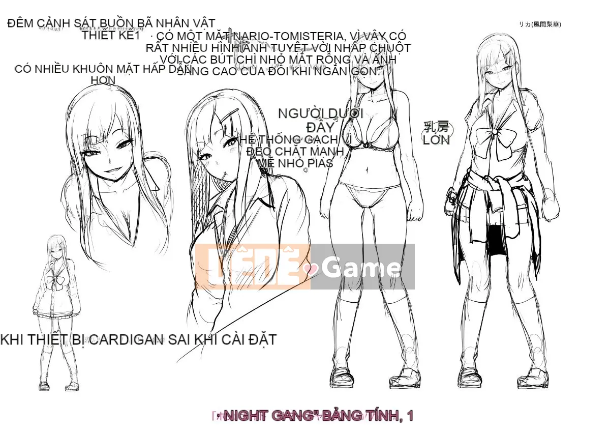 (Truyện Seinen) [Yonden Hiro] Sakare Seishun!!