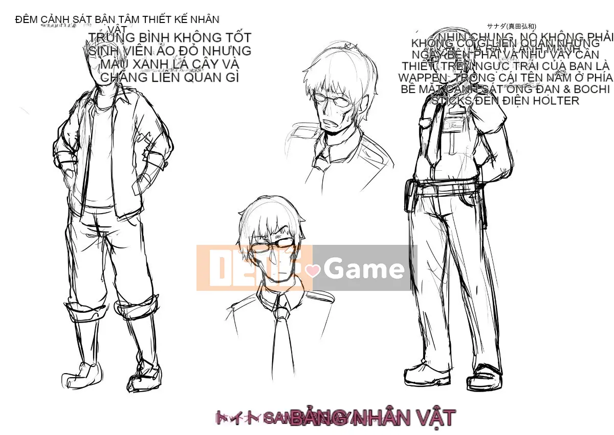 (Truyện Seinen) [Yonden Hiro] Sakare Seishun!!