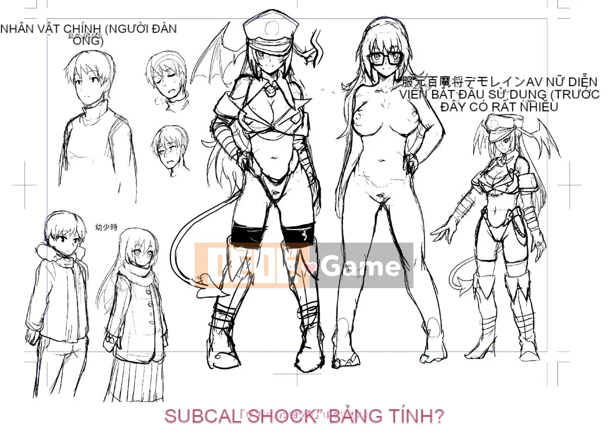 (Truyện Seinen) [Yonden Hiro] Sakare Seishun!!