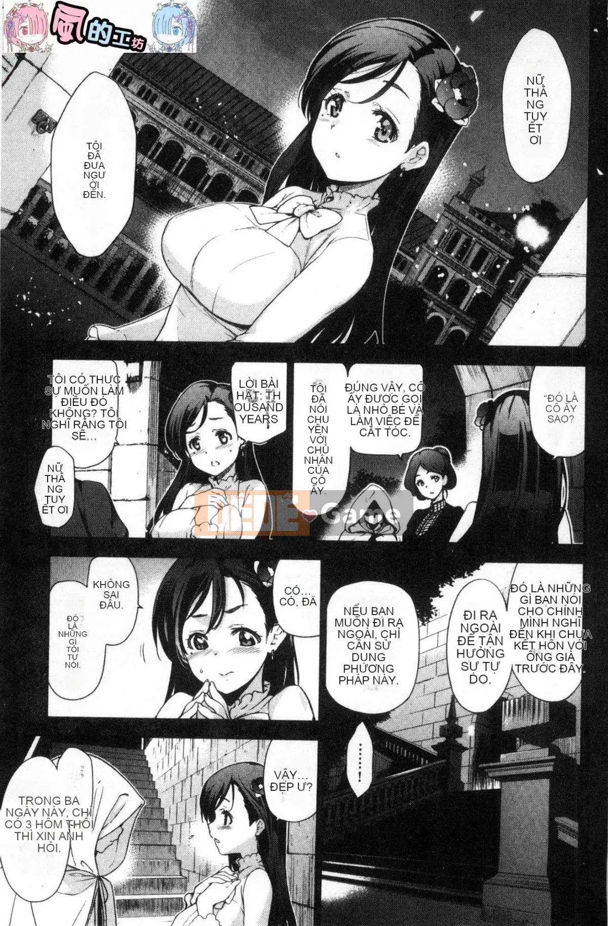 [Kaze-teki Koubou][Inue Shinsuke] Công chúa Himesama Otoshi vì tiền