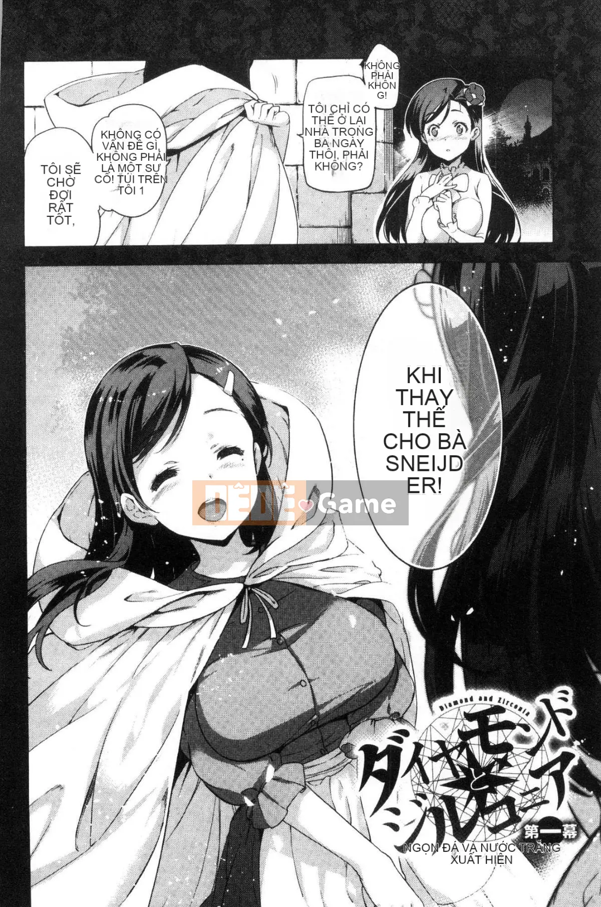 [Kaze-teki Koubou][Inue Shinsuke] Công chúa Himesama Otoshi vì tiền