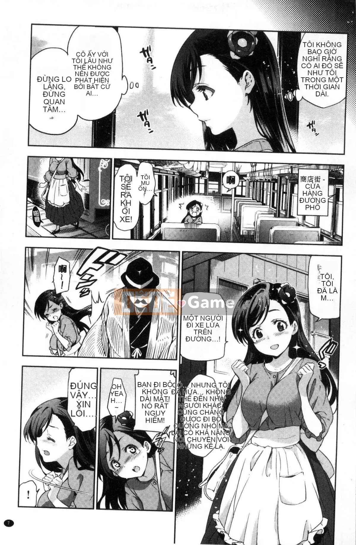 [Kaze-teki Koubou][Inue Shinsuke] Công chúa Himesama Otoshi vì tiền