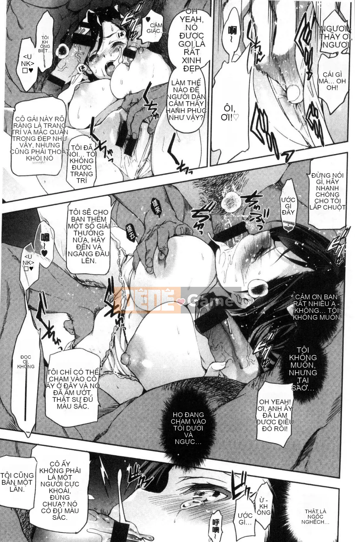 [Kaze-teki Koubou][Inue Shinsuke] Công chúa Himesama Otoshi vì tiền