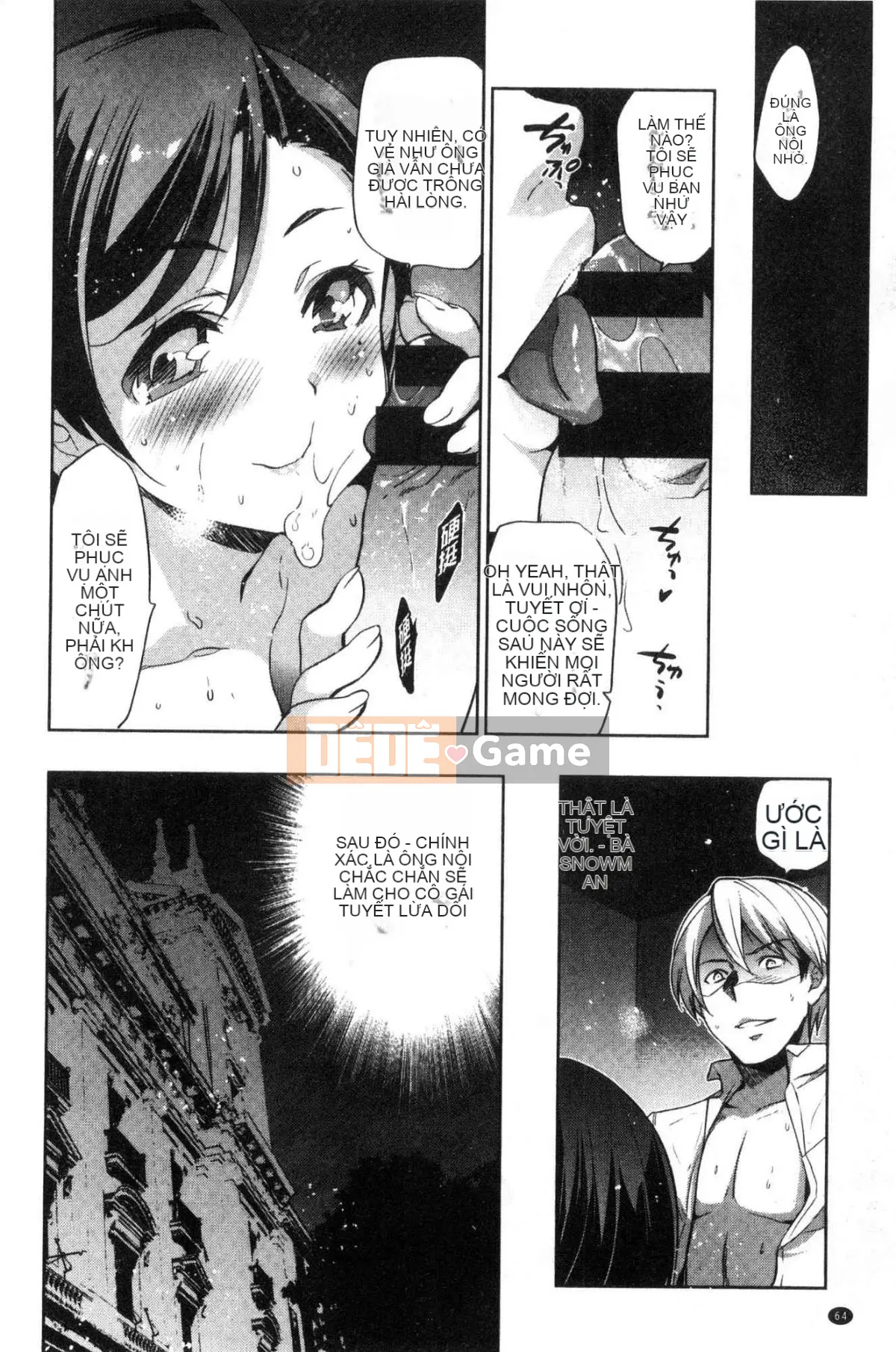 [Kaze-teki Koubou][Inue Shinsuke] Công chúa Himesama Otoshi vì tiền