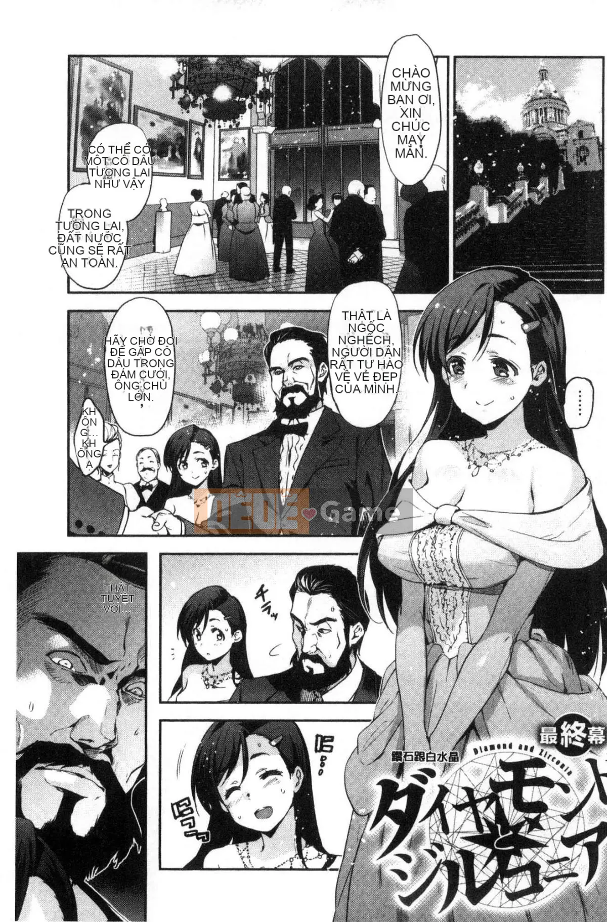 [Kaze-teki Koubou][Inue Shinsuke] Công chúa Himesama Otoshi vì tiền