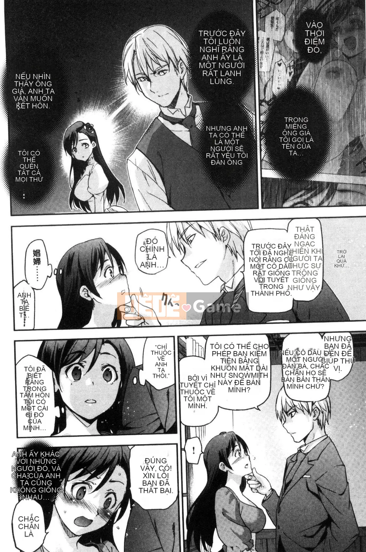 [Kaze-teki Koubou][Inue Shinsuke] Công chúa Himesama Otoshi vì tiền