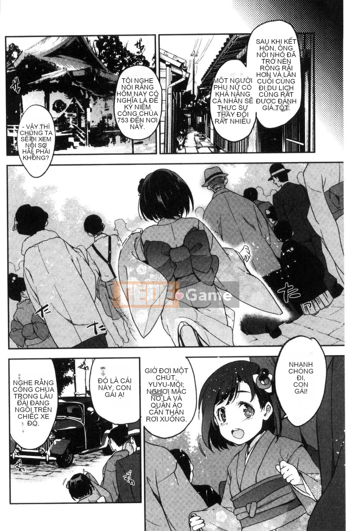 [Kaze-teki Koubou][Inue Shinsuke] Công chúa Himesama Otoshi vì tiền