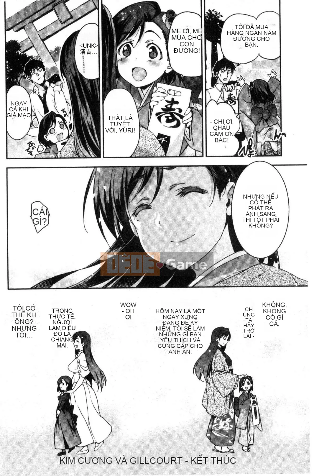 [Kaze-teki Koubou][Inue Shinsuke] Công chúa Himesama Otoshi vì tiền