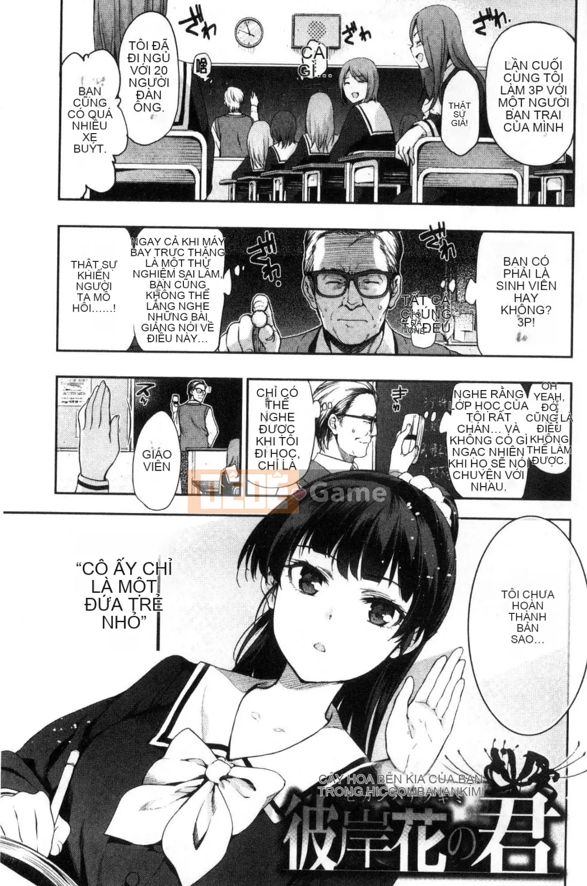 [Kaze-teki Koubou][Inue Shinsuke] Công chúa Himesama Otoshi vì tiền