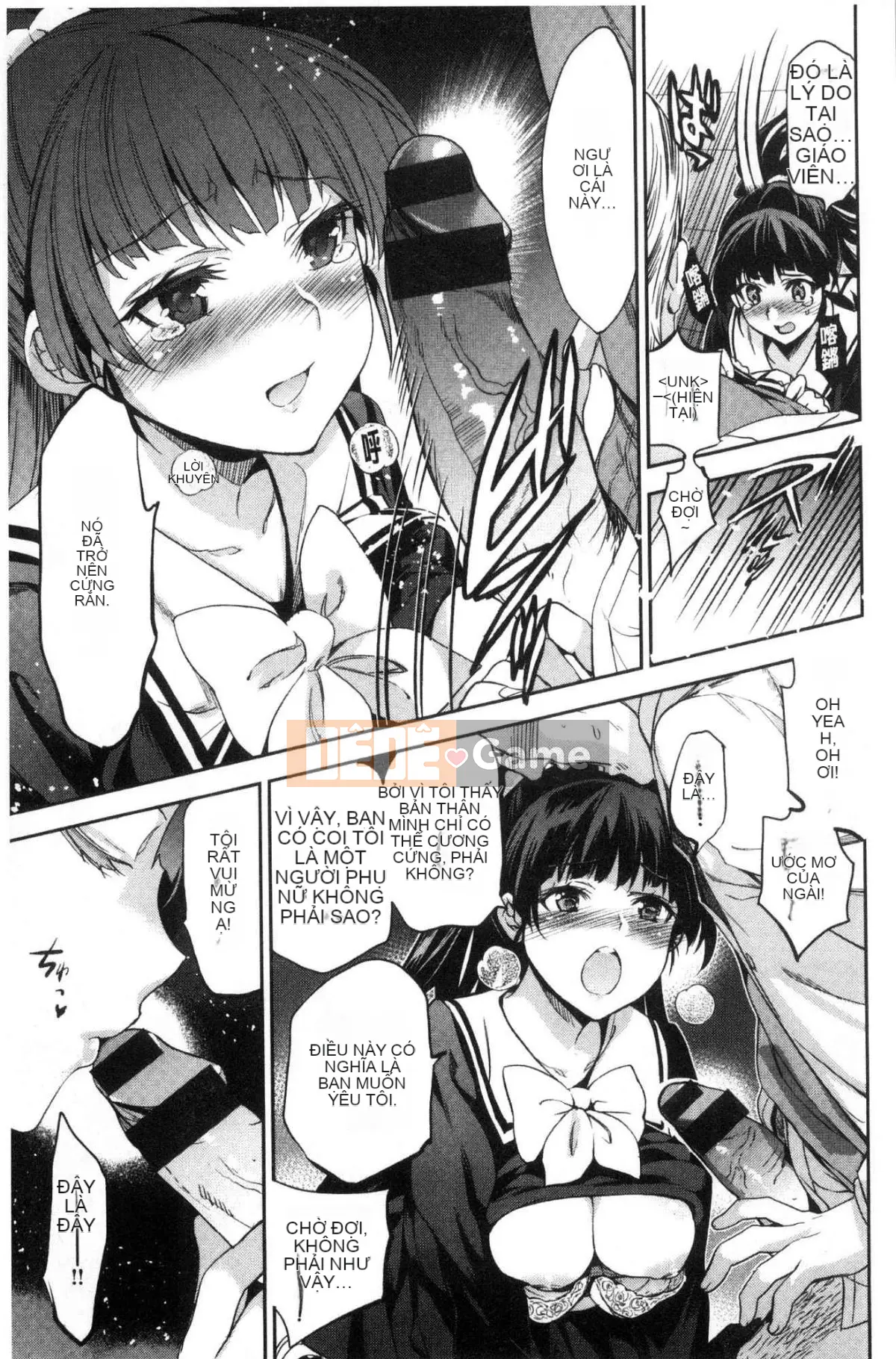 [Kaze-teki Koubou][Inue Shinsuke] Công chúa Himesama Otoshi vì tiền