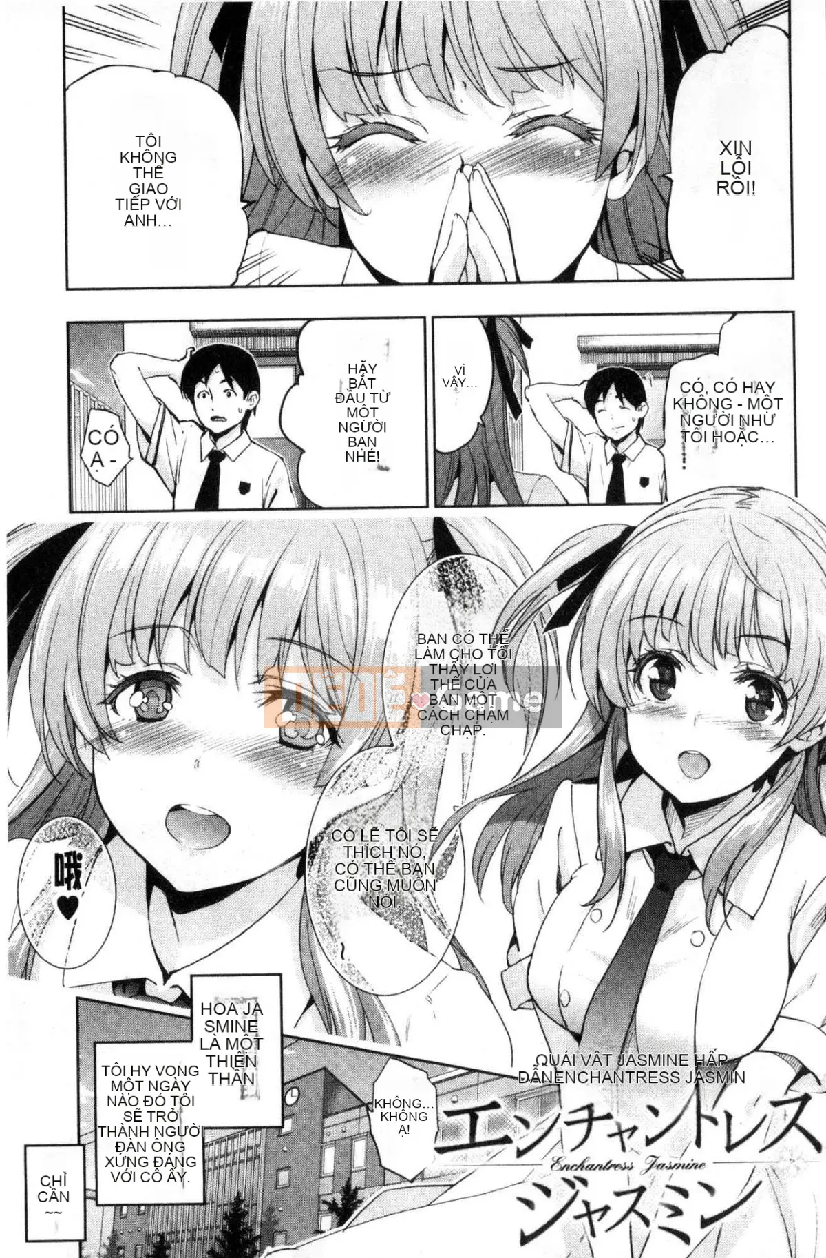 [Kaze-teki Koubou][Inue Shinsuke] Công chúa Himesama Otoshi vì tiền