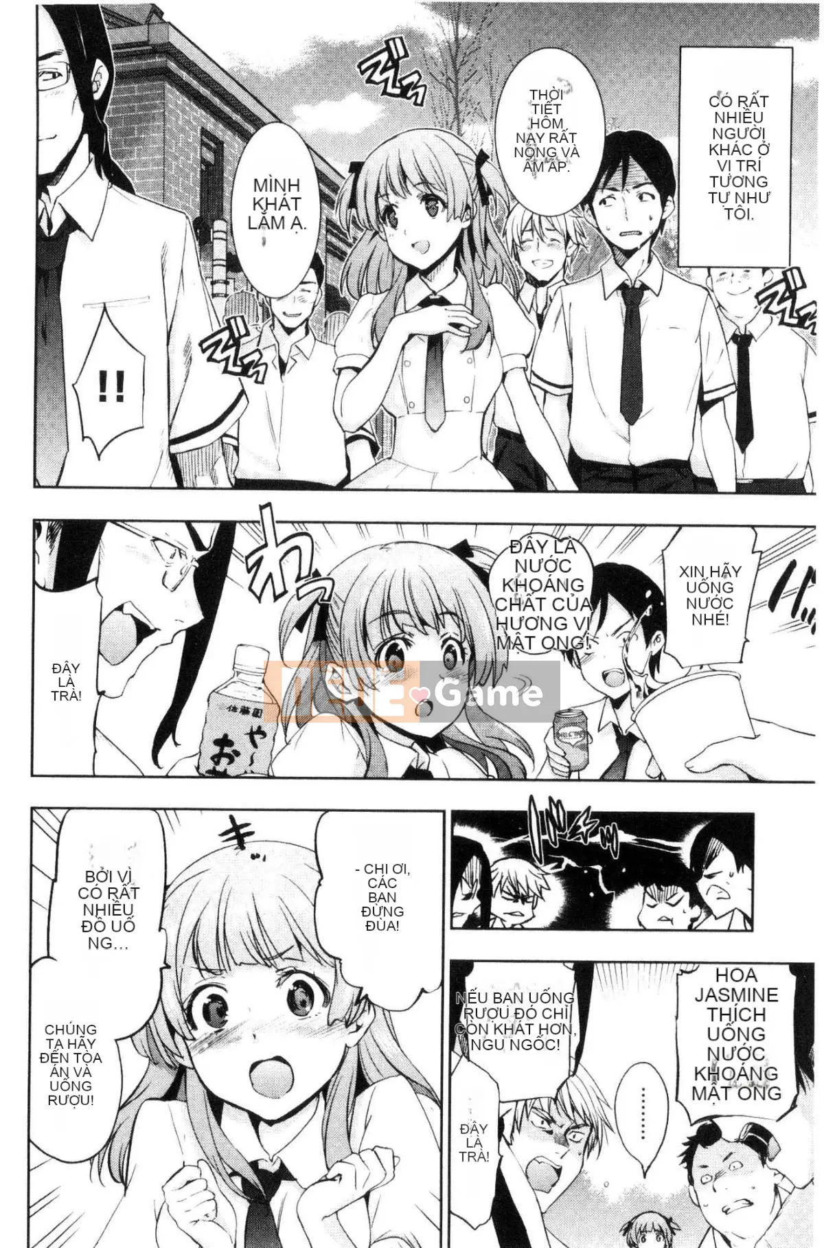 [Kaze-teki Koubou][Inue Shinsuke] Công chúa Himesama Otoshi vì tiền