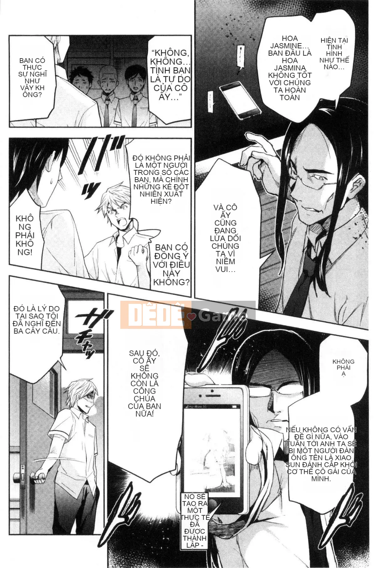 [Kaze-teki Koubou][Inue Shinsuke] Công chúa Himesama Otoshi vì tiền